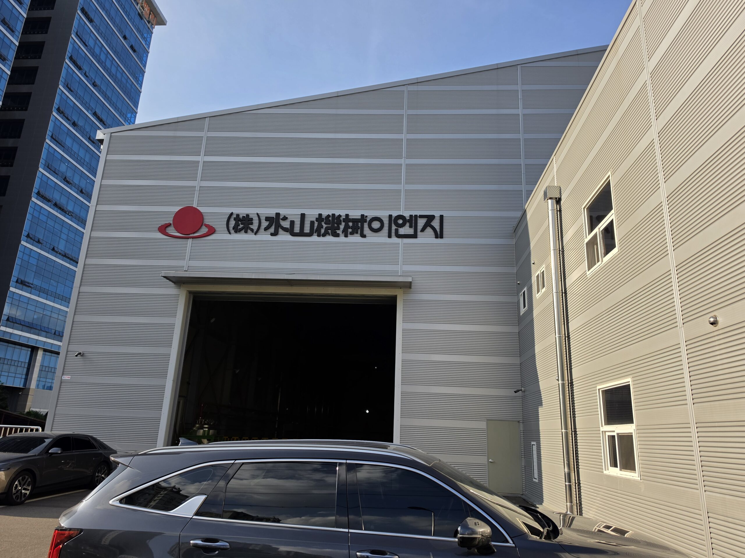 충북대학교 산학연 지원 참여기업 전경