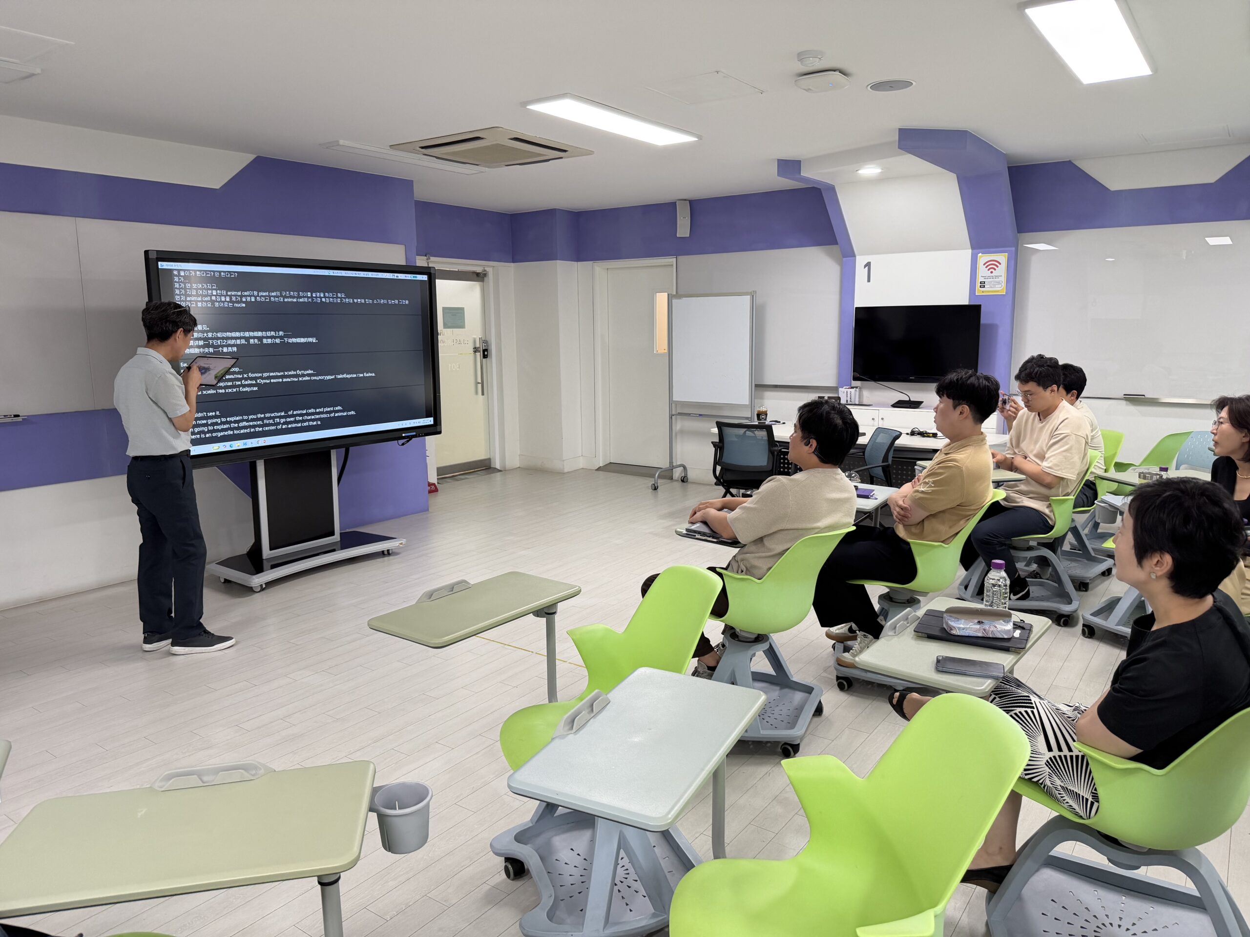성신여자대학교 교수진 대상 라이브브릿지 시연 및 사용 교육 현장